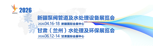 广告位2
